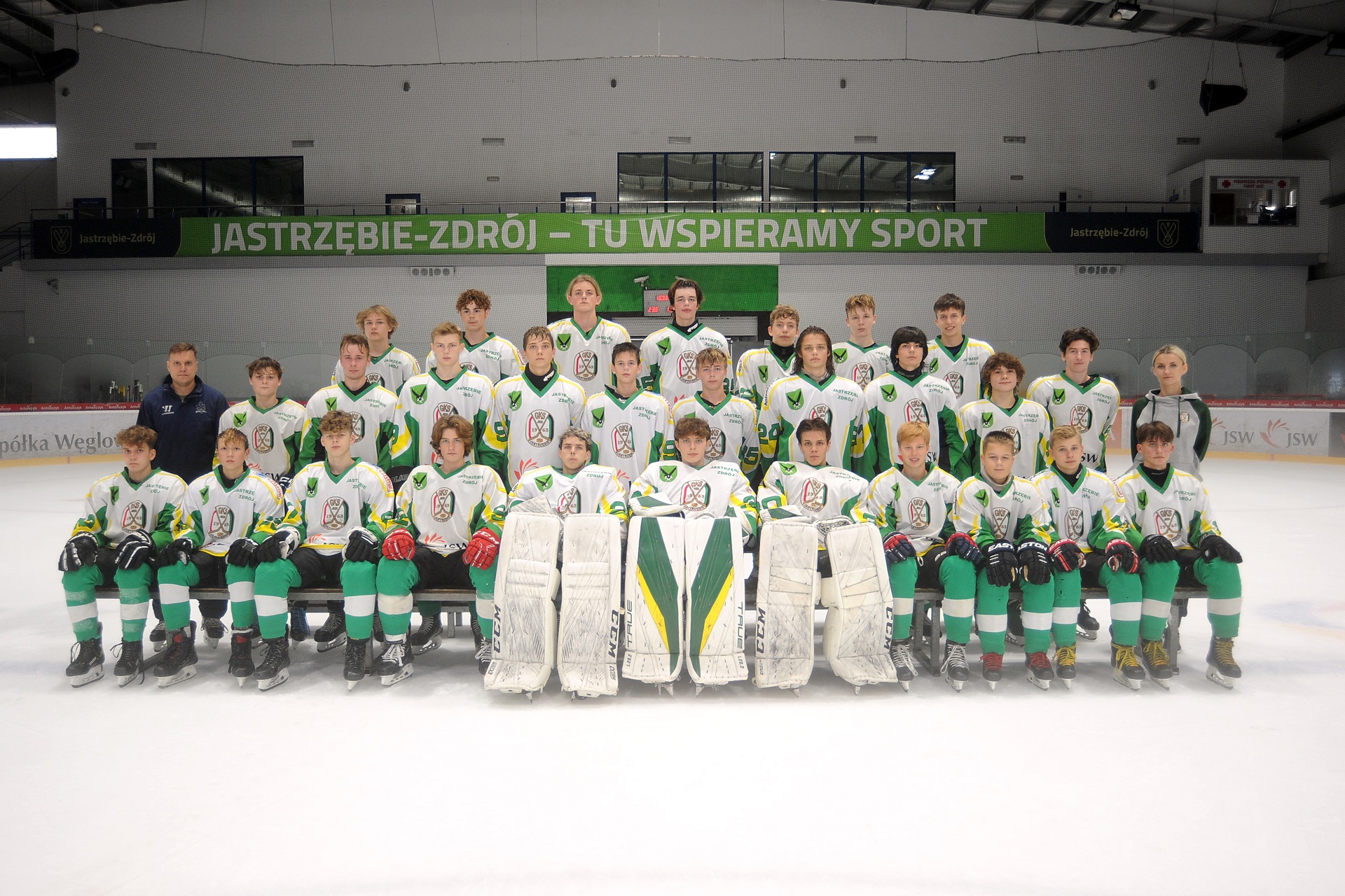 Jastrz bski Klub Hokejowy GKS Jastrzebie